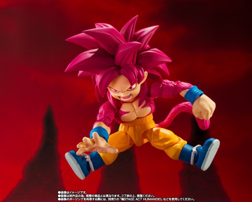 S.H.Figuarts 超级赛亚人4小孙悟空-龙珠大魔-