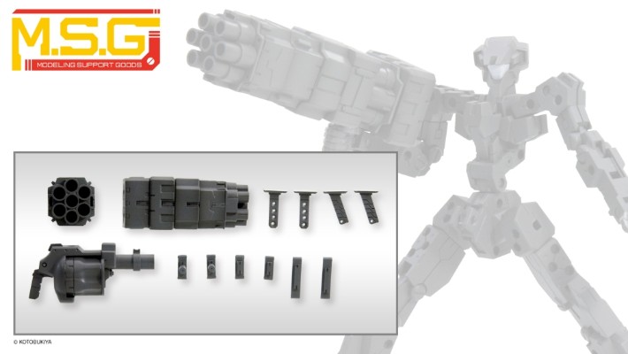 M.S.G. 武器组件22 火箭发射器和左轮手枪发射器