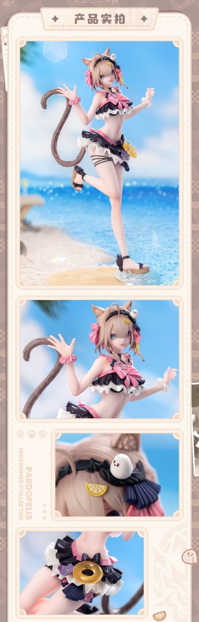 崩坏3rd 帕朵菲莉丝 盛夏收集者