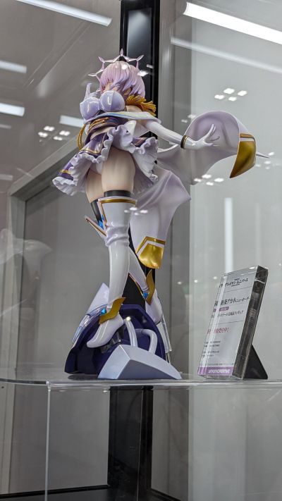 古立特宇宙 新条茜 新秩序 限定版