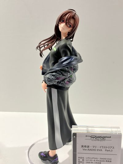 新世纪福音战士 真希波·真理·伊拉丝多莉亚斯 Ver. Radio Eva Part.3
