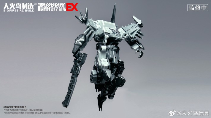 影子部队EX03青霭 与 EX04影子兔