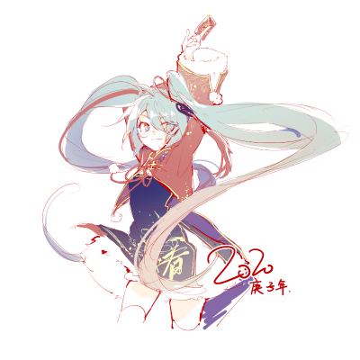 POP UP PARADE 初音未来 Sour式 春节