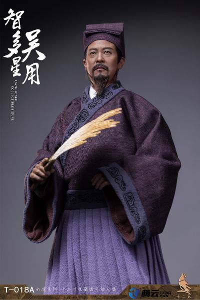 1/6 智多星 吴用（A军师吴用 B囚服 C酒席） 可动人偶