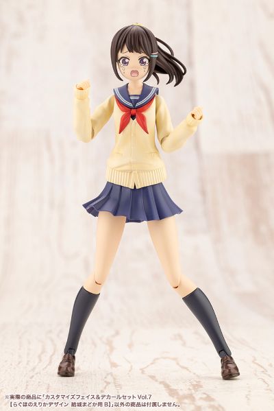 创彩少女庭园 自定义脸部 与 水贴套装 第七弹 【结城圆用B】