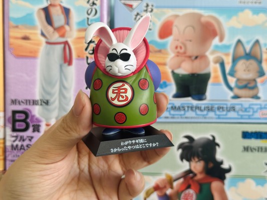 一番赏 龙珠EX 孙悟空修行篇 F奖 龙珠档案馆系列