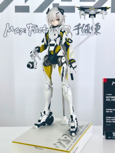 少女发动机 SSX_155ar 