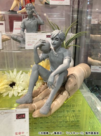 GEM系列 排球少年 掌中宫侑