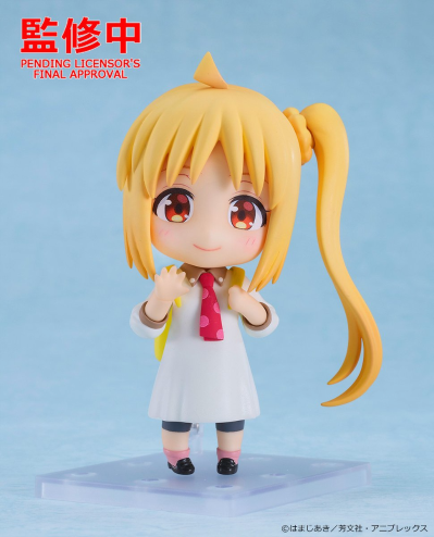 粘土人 伊地知虹夏 便服