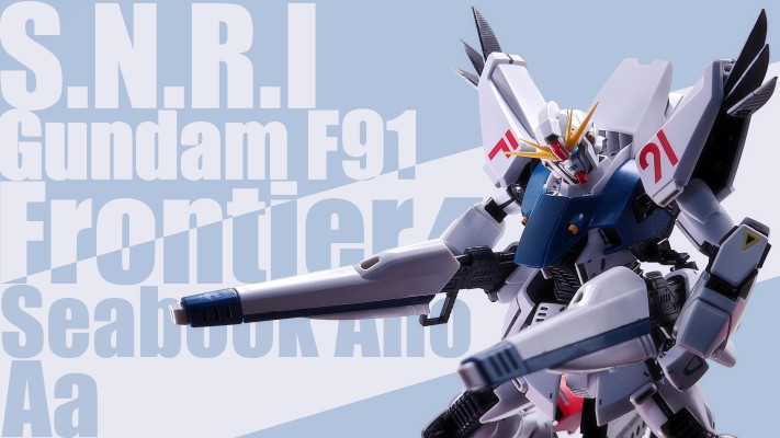 MG 机动战士高达F91 F91 高达F91 Ver.2.0