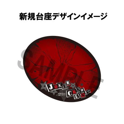 Lucrea 女神异闻录5皇家版 Crow 洛基版 (明智吾郎) SHOW TIME版