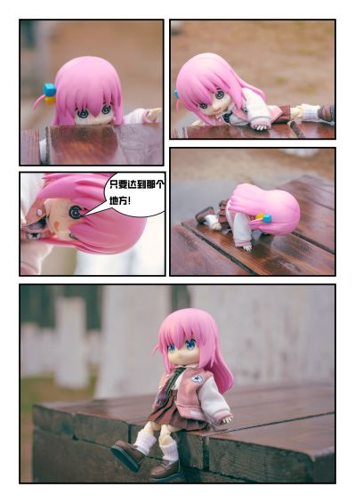 粘土娃 孤独摇滚！动画版 后藤独