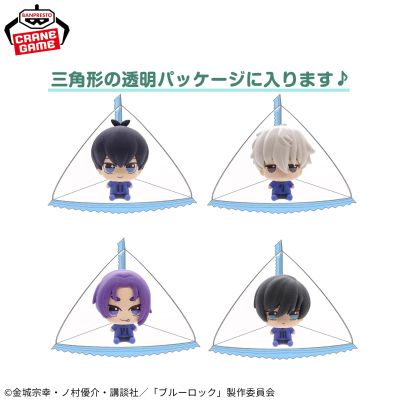 蓝色监狱/蓝色禁区动画版 小小坐姿玩偶组合1