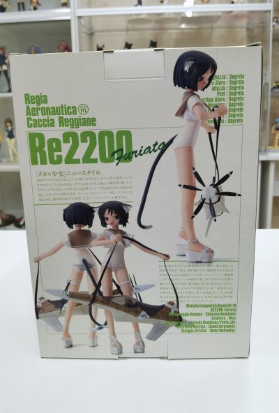 FineScenery 機械化歩兵系列 Re2200 イタリア空軍機械化航空歩兵 