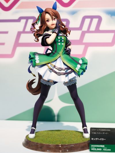 赛马娘 / 闪耀！优俊少女 帝王光辉