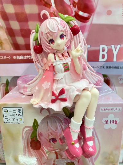 压泡面 初音未来 樱花未来 2025