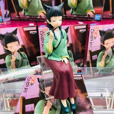 药屋少女的呢喃 猫猫珍藏人偶~试毒~