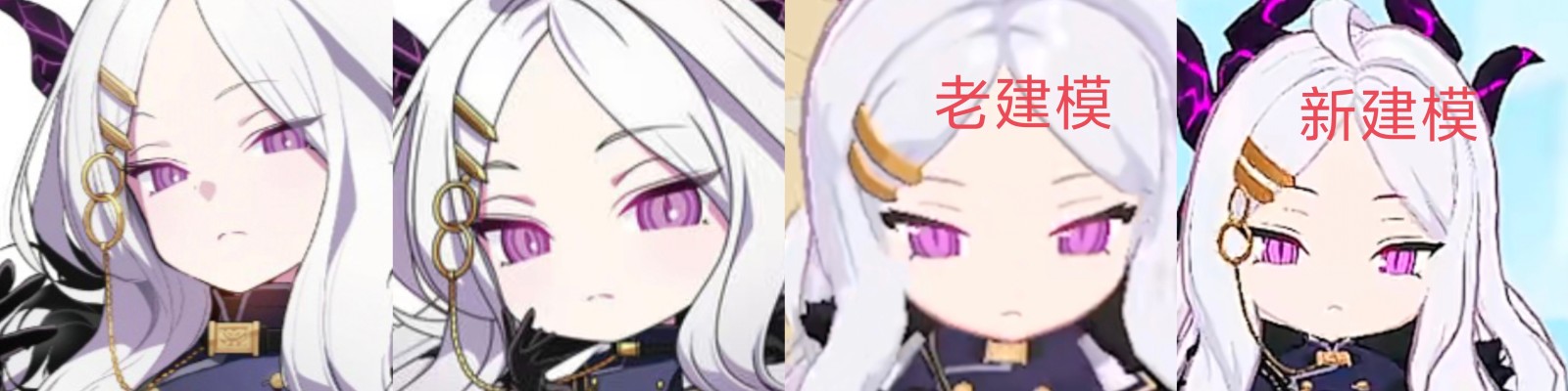 粘土人#2727 蔚蓝档案 空崎日奈