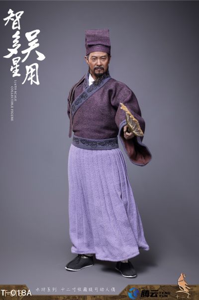 1/6 智多星 吴用（A军师吴用 B囚服 C酒席） 可动人偶