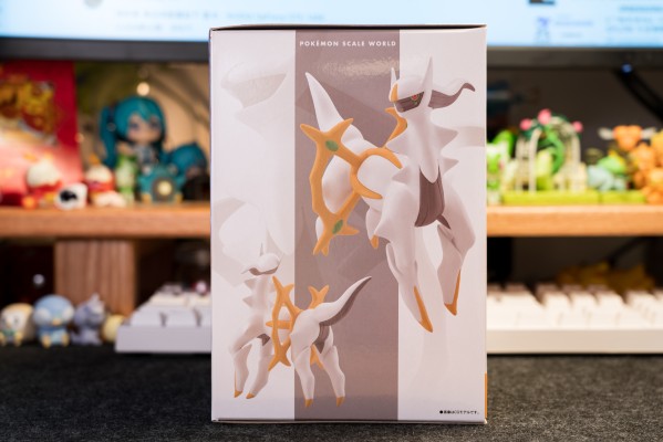 宝可梦比例世界 神奥地区 阿尔宙斯