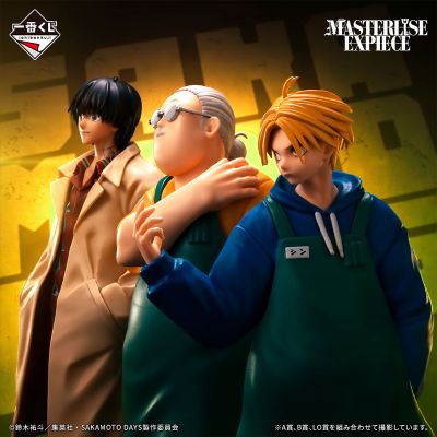 一番赏 坂本日常 第1弹 B奖 朝仓信 MASTERLISE EXPIECE
