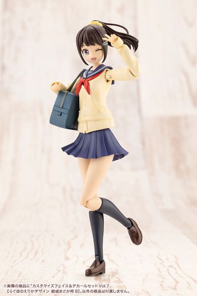 创彩少女庭园 自定义脸部 与 水贴套装 第七弹 【结城圆用B】