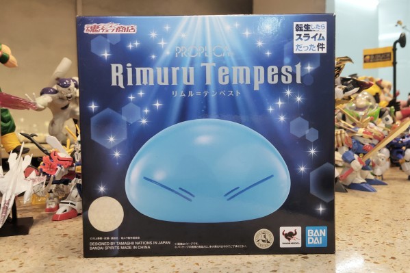 PROPLICA 关于我转生变成史莱姆这档事 利姆露·特恩佩斯特