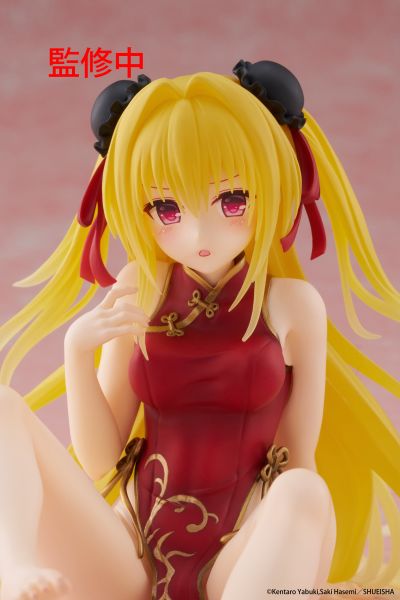Desktop Cute 出包王女DARKNESS 金色暗影～旗袍～