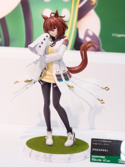 赛马娘 爱丽速子