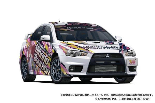 1/24 痛车 No.3 赛马娘 Ver.2 CZ4A 蓝瑟翼豪陆神 最终版 2015款（三菱）