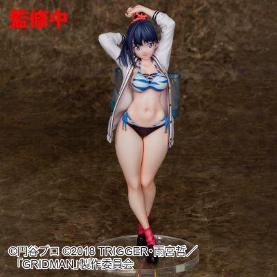 SSSS.古立特 宝多六花