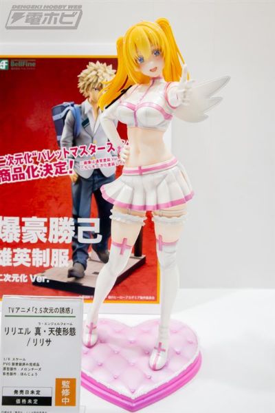 2.5次元的诱惑 莉莉艾露 真天使形态/理理沙