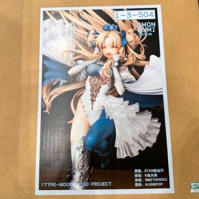 命运-冠位指定 宇宙 埃列什基伽勒