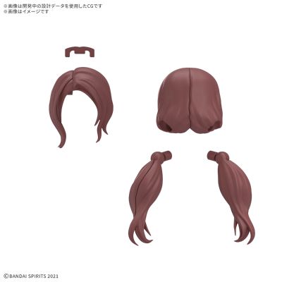 30MS 选装发型配件12  款式共4种 双马尾9[棕色5] ​​​