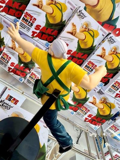 VIBRATION STARS 坂本日常 坂本太郎