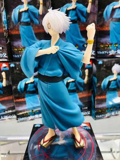 Vivit 鬼太郎诞生 咯咯咯之谜 鬼太郎的父亲