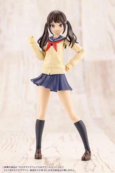 创彩少女庭园 自定义脸部 与 水贴套装 第七弹 【结城圆用B】