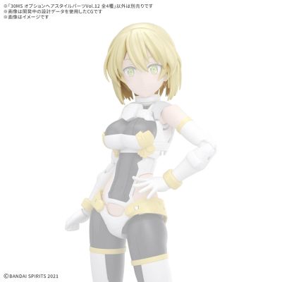 30MS 选装发型配件12  款式共4种 中短发2[黄色4] ​​​