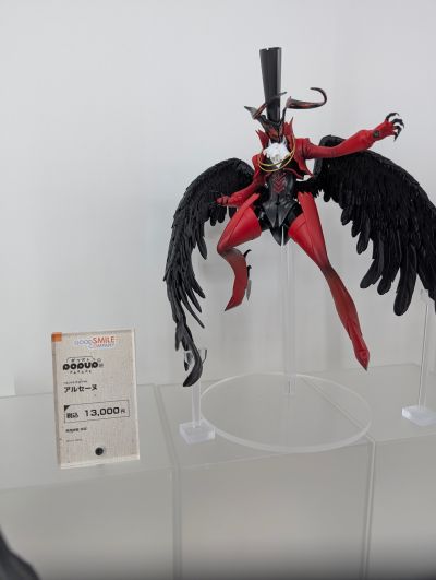 POP UP PARADE 女神异闻录5皇家版 SP 亚森