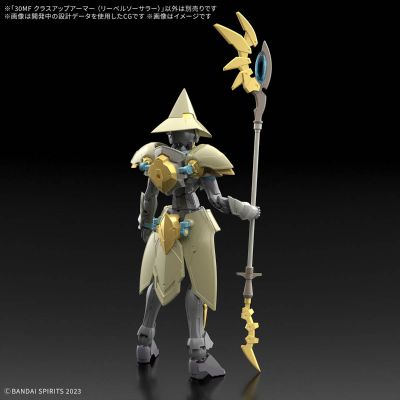 30MF 进阶装甲（利贝尔术士）