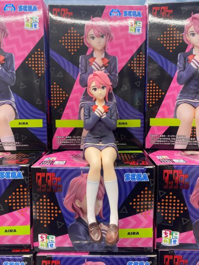 当哒当动画版 小坐系列奖品人偶 “爱罗”