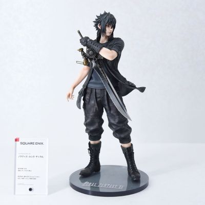 最终幻想15 诺克提斯·路西斯·凯拉姆