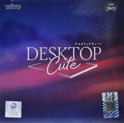 Desktop Cute OVERLORD 雅儿贝德 ~奶牛泳装~