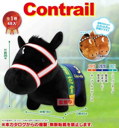 名马收藏柔软BIG（铁鸟翱天）