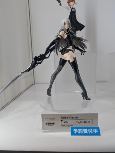 POP UP PARADE 尼尔：自动人形（动画版） A2（寄叶A型二号)