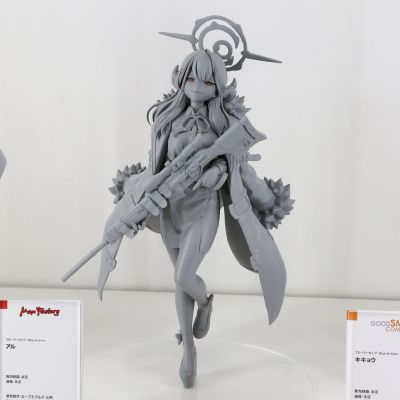 蔚蓝档案 陆八魔爱露