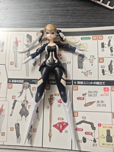 chitocerium Ⅰ-hydra