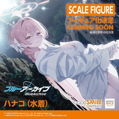 蔚蓝档案 浦和花子（泳装）