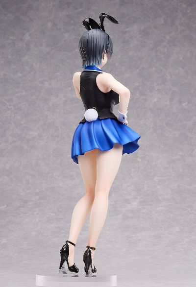 B-style 兔兔秘密花园 美羽香