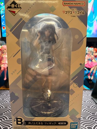 一番赏 莉可丽丝 2 B奖 井上泷奈